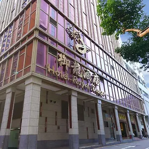 Royal Dragon Macao